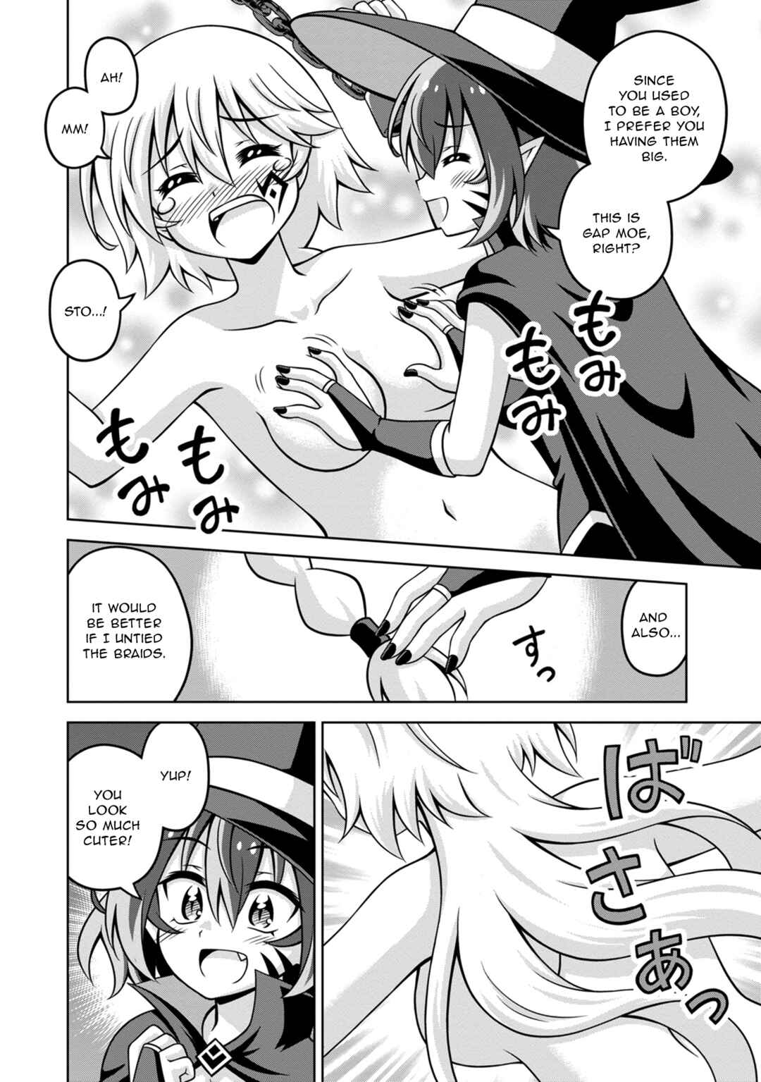 Chapter 16 - Page 16