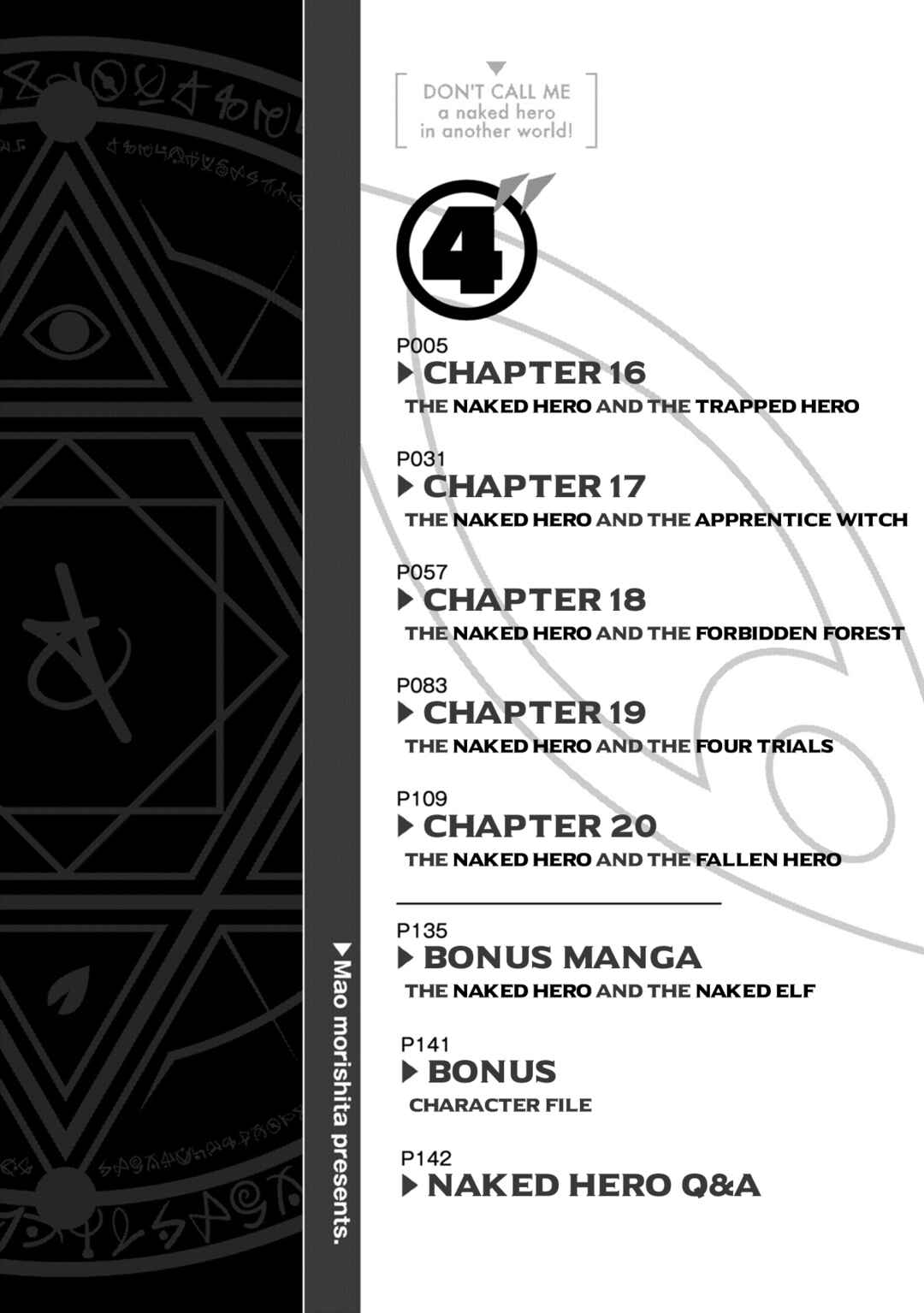 Chapter 16 - Page 4