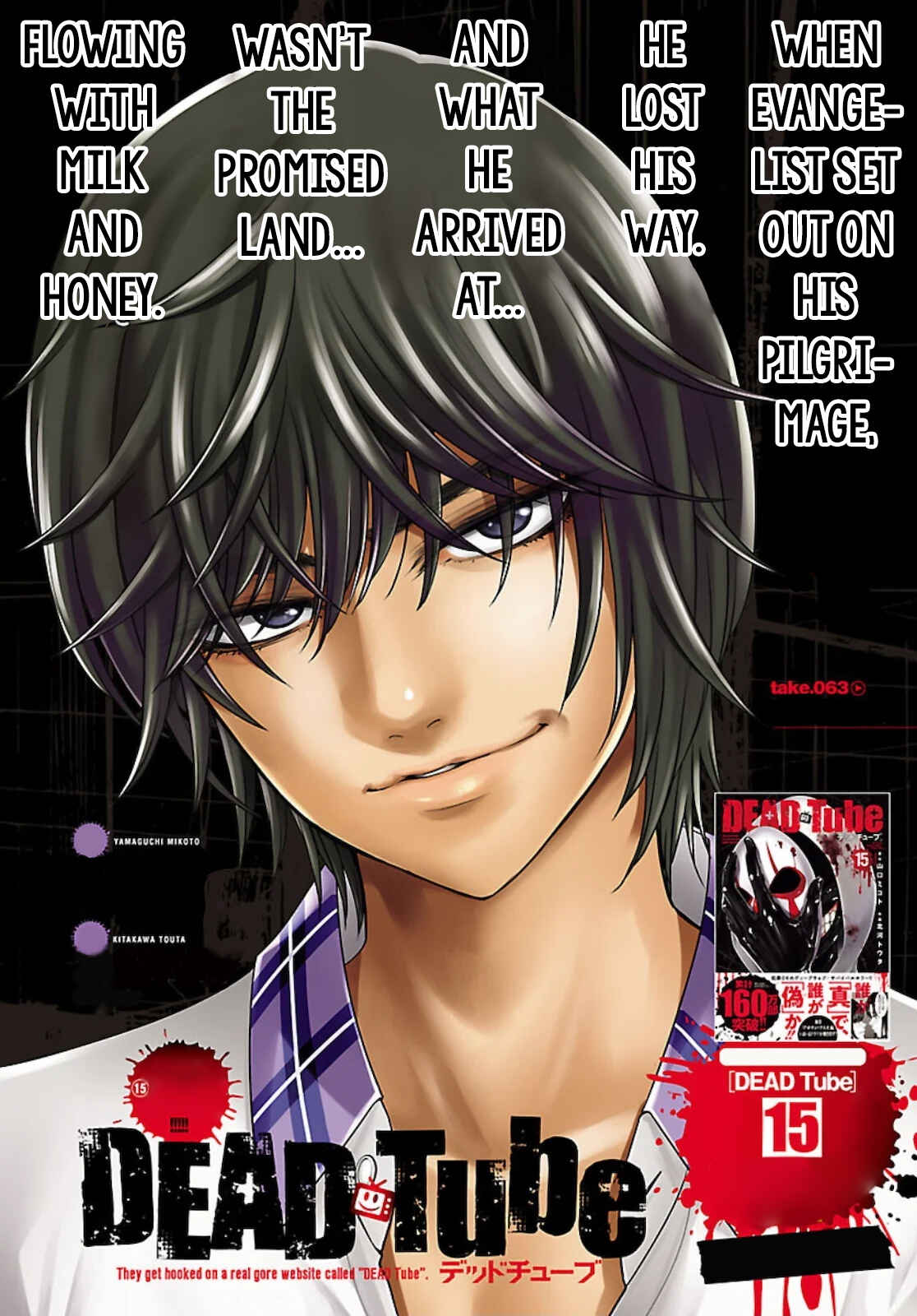 Chapter 63 - Page 1