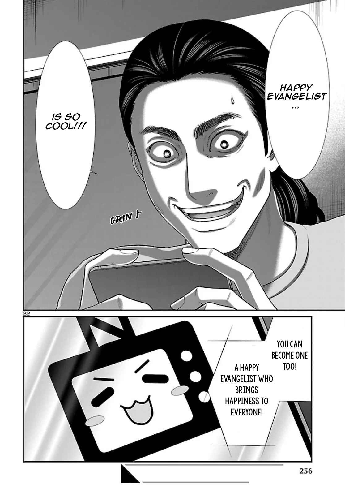 Chapter 63 - Page 23