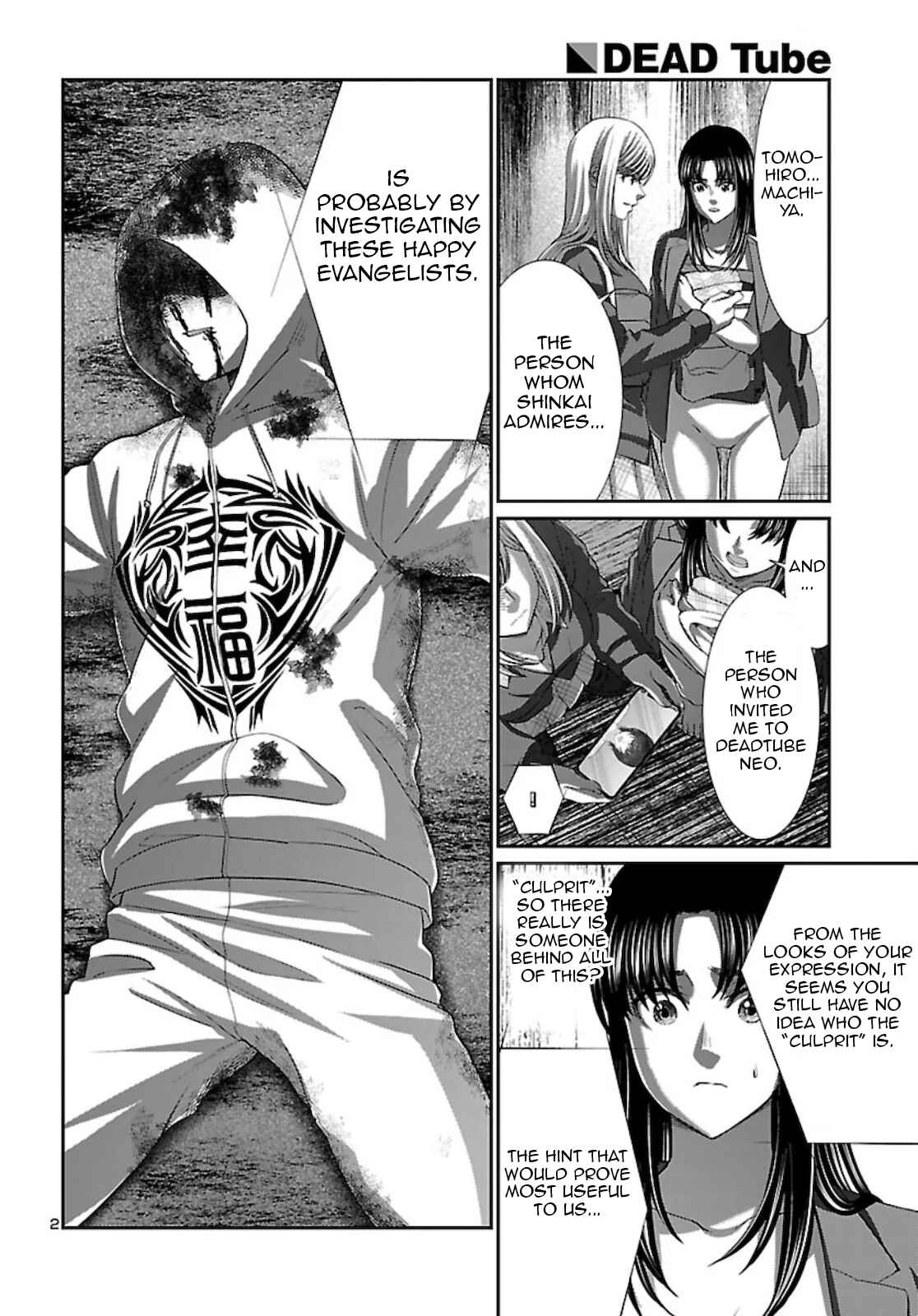 Chapter 63 - Page 3