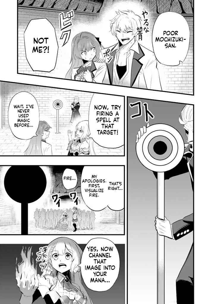 Chapter 2.1 - Page 10
