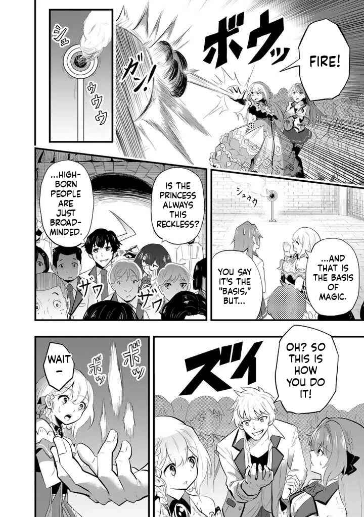 Chapter 2.1 - Page 11