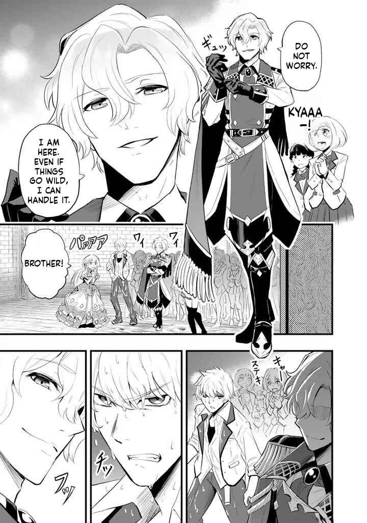 Chapter 2.1 - Page 14