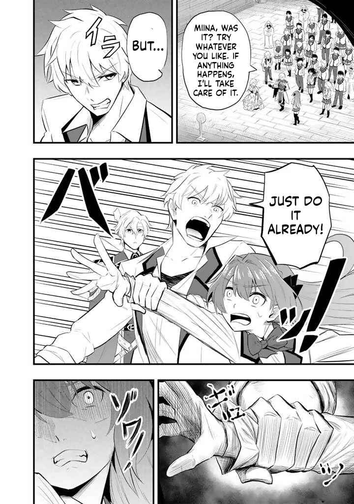 Chapter 2.1 - Page 15