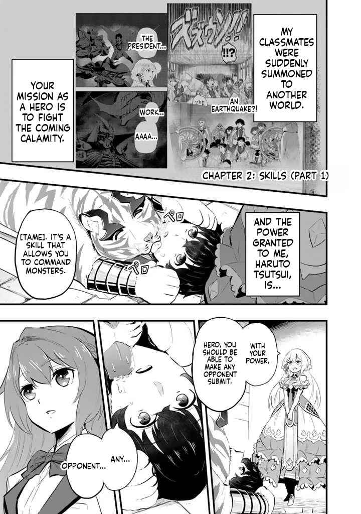 Chapter 2.1 - Page 2