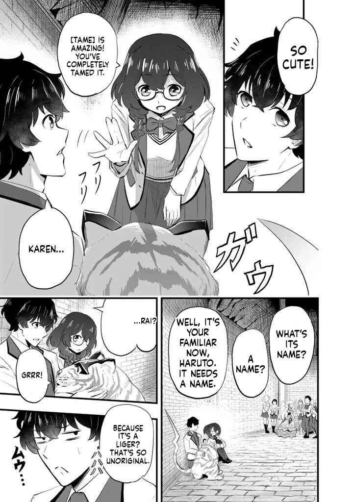 Chapter 2.1 - Page 4