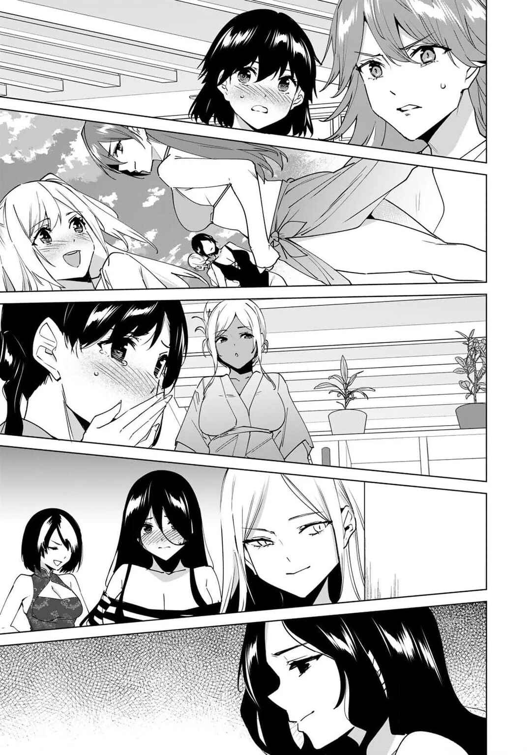 Chapter 153 - Page 12