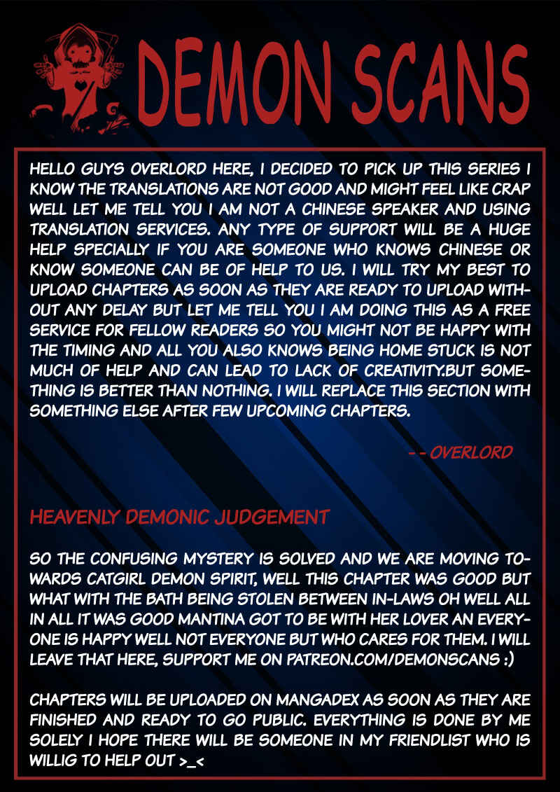 Chapter 233 - Page 15
