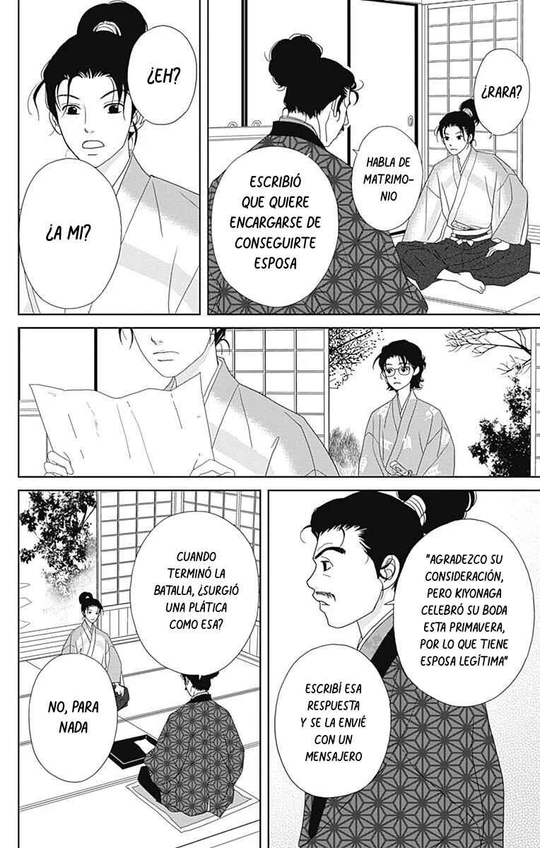 Chapter 94 - Page 12