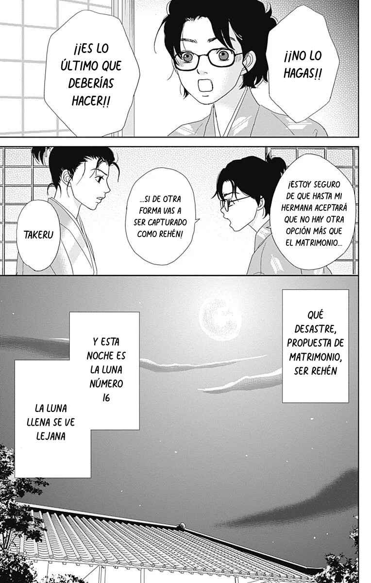 Chapter 94 - Page 25