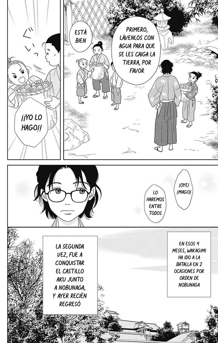 Chapter 94 - Page 4