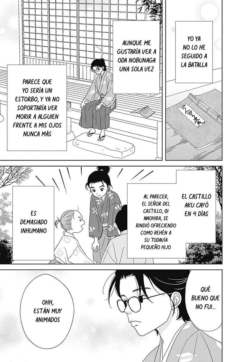 Chapter 94 - Page 5