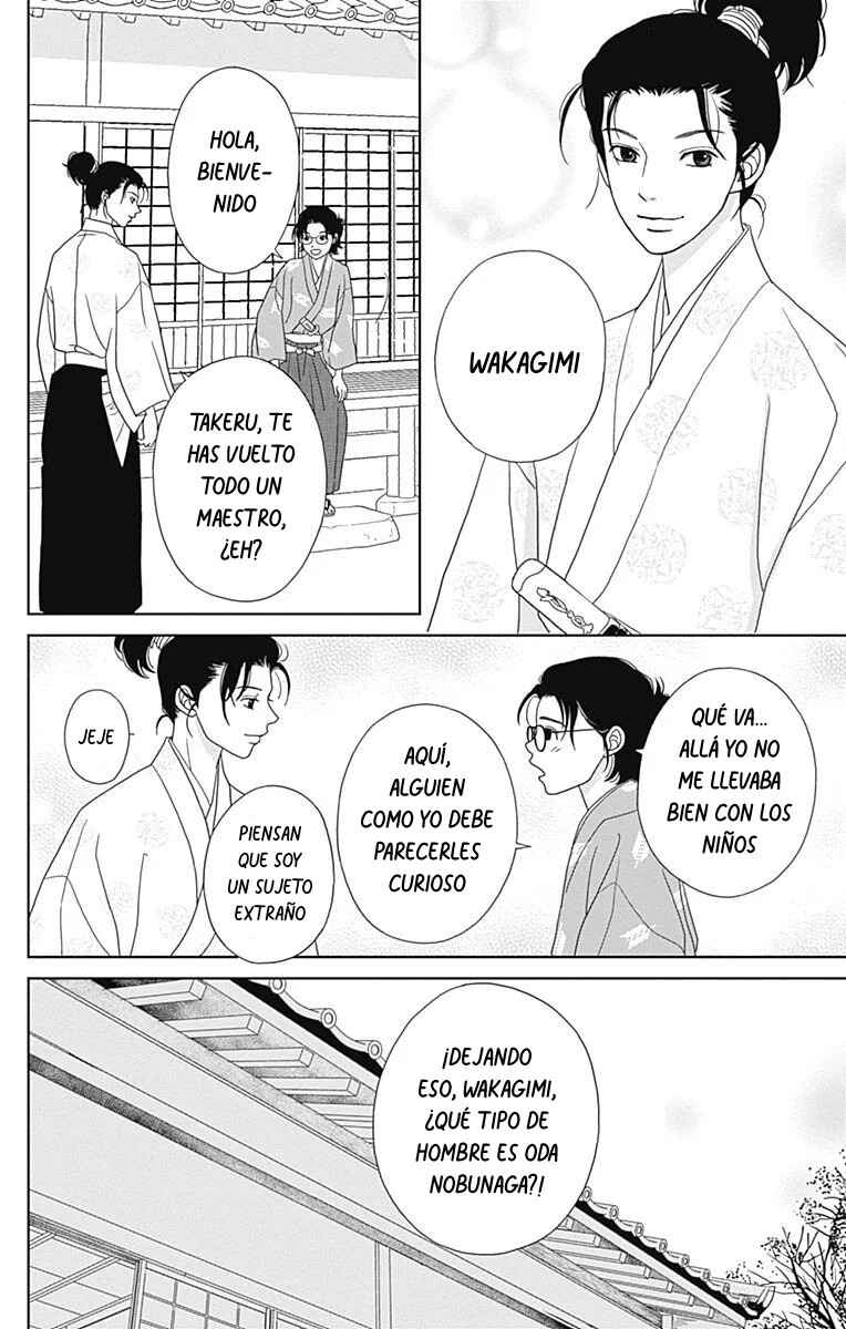 Chapter 94 - Page 6