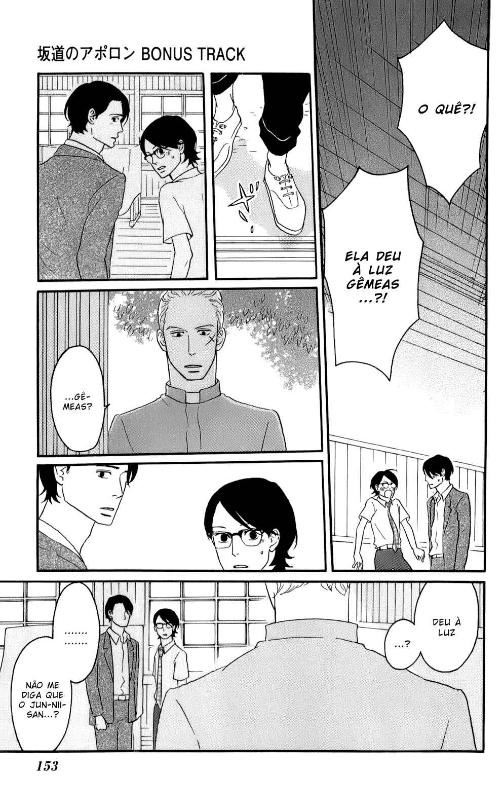Chapter 50 - Page 13