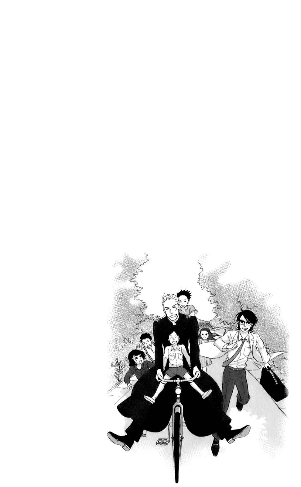 Chapter 50 - Page 2