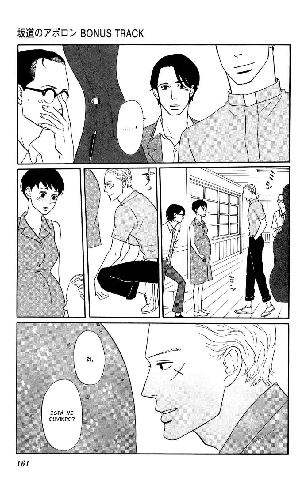 Chapter 50 - Page 21