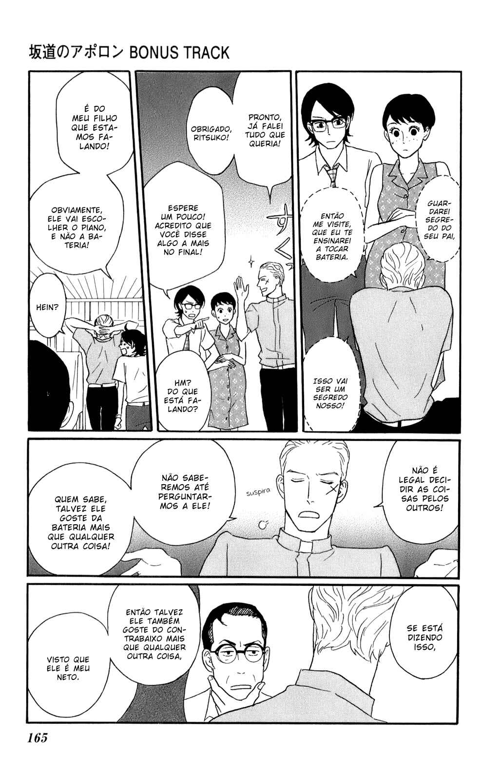 Chapter 50 - Page 25