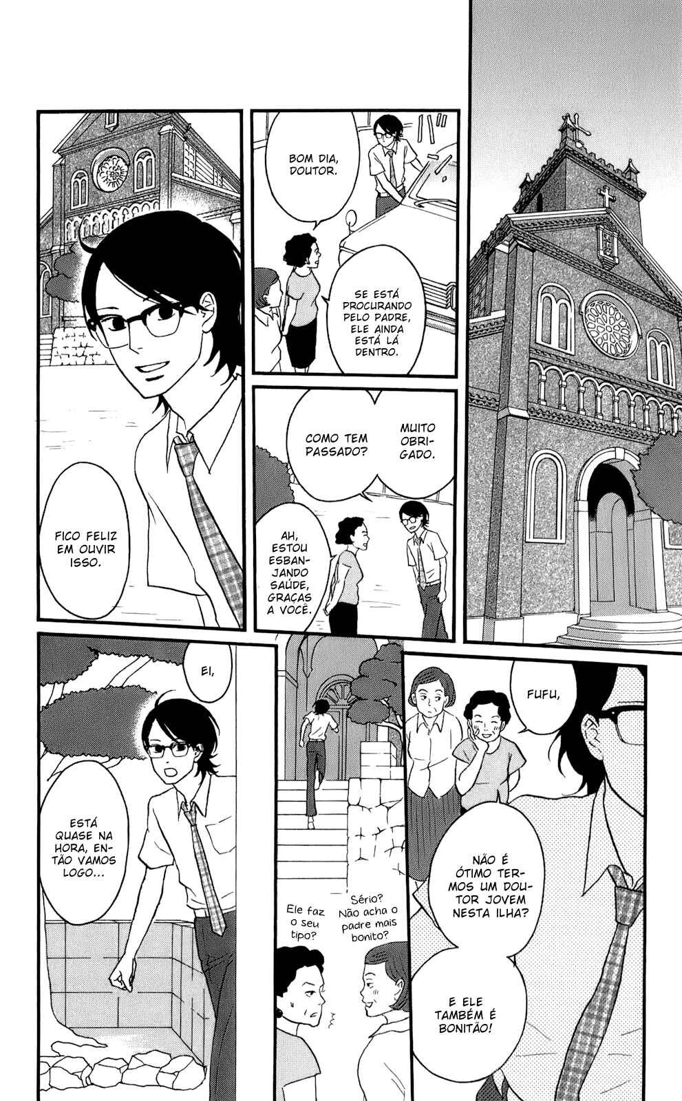 Chapter 50 - Page 4