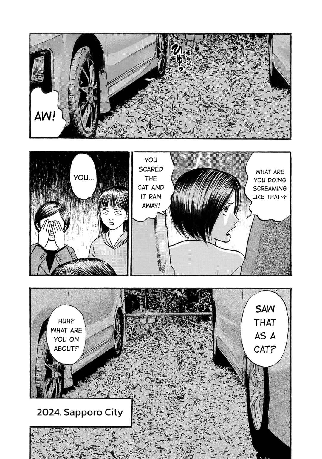 Chapter 237 - Page 4