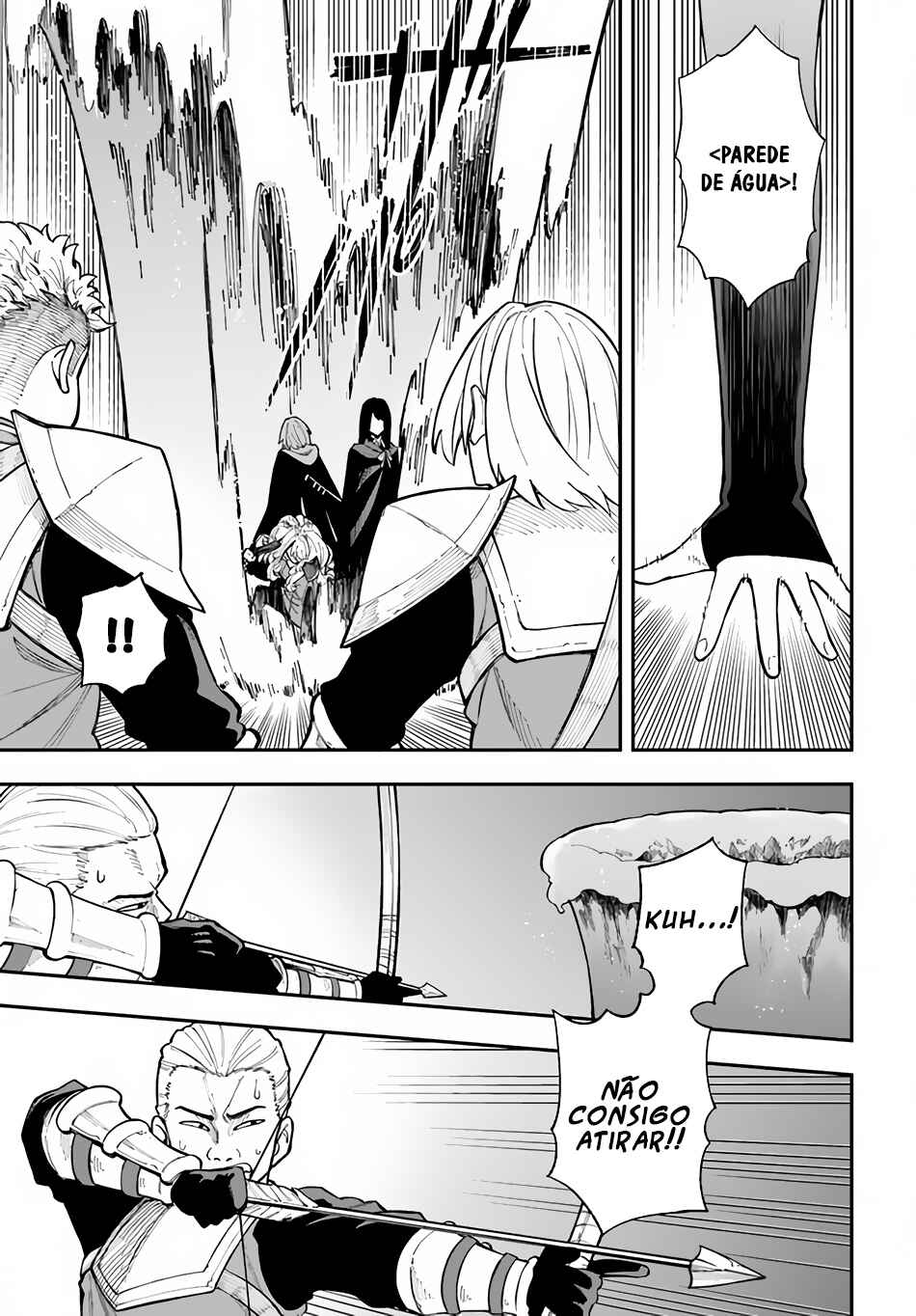 Chapter 26.2 - Page 2
