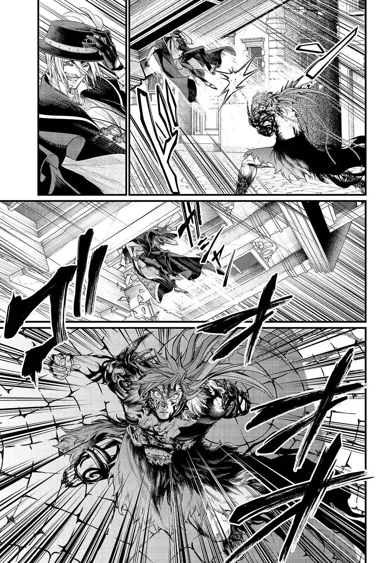 Chapter 28 - Page 40
