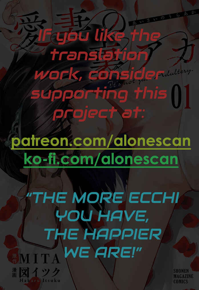 Chapter 5 - Page 21