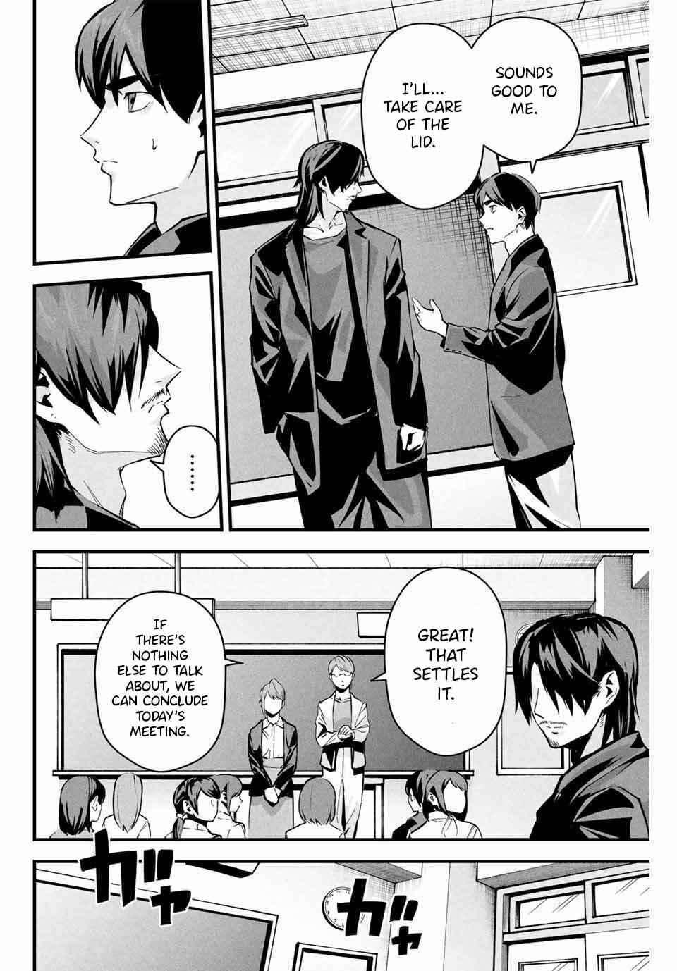 Chapter 5 - Page 3