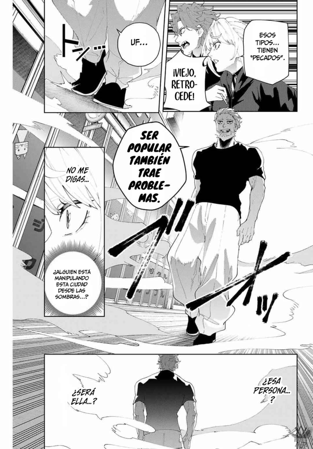 Chapter 25 - Page 17