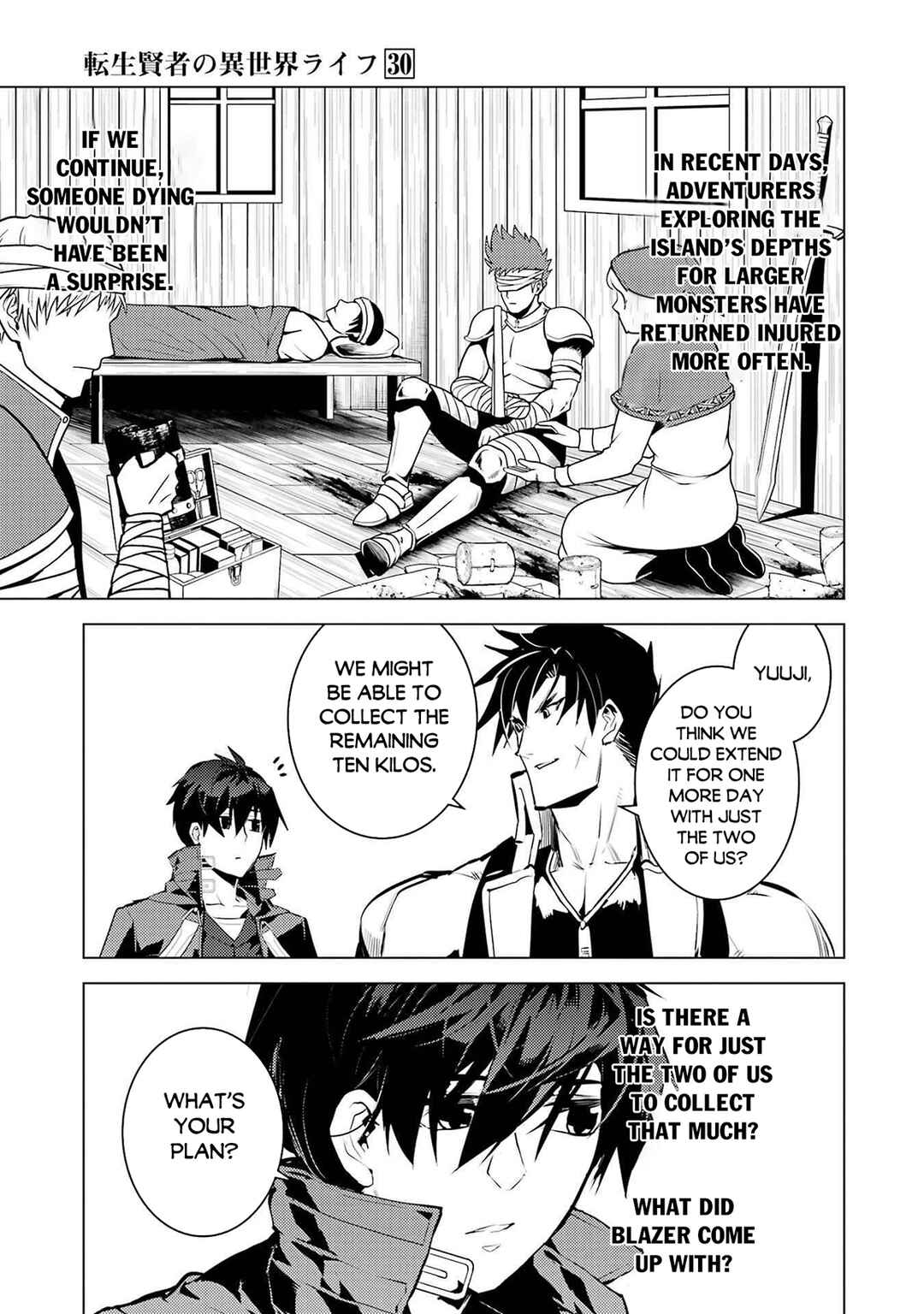 Chapter 88.2 - Page 11