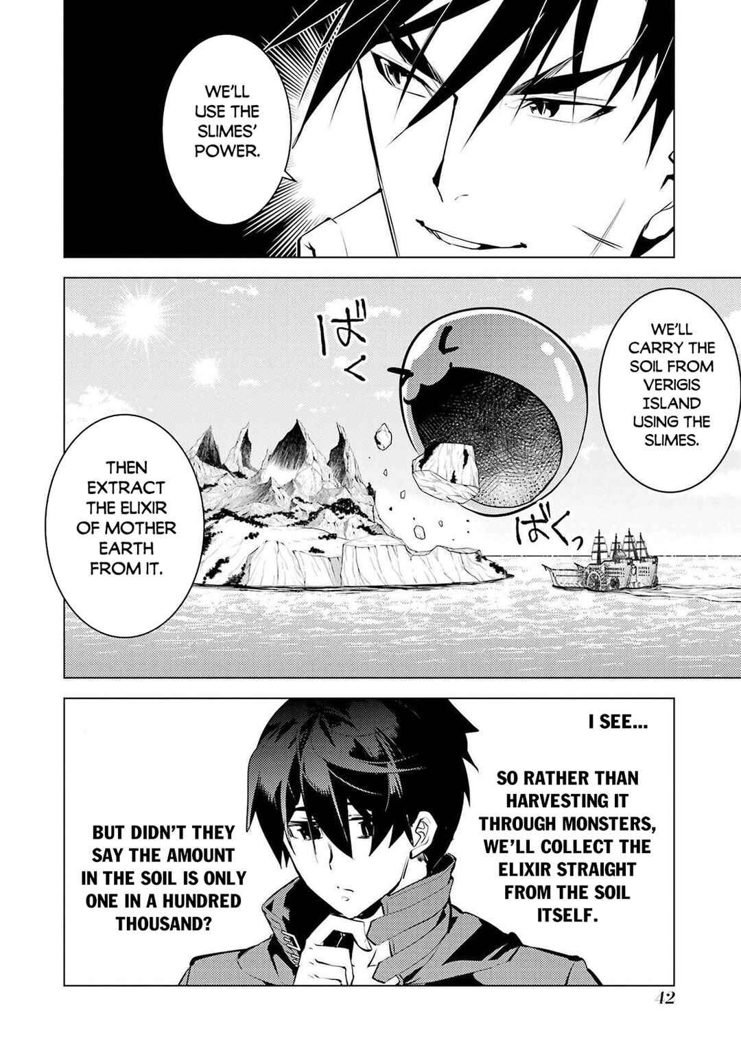 Chapter 88.2 - Page 12