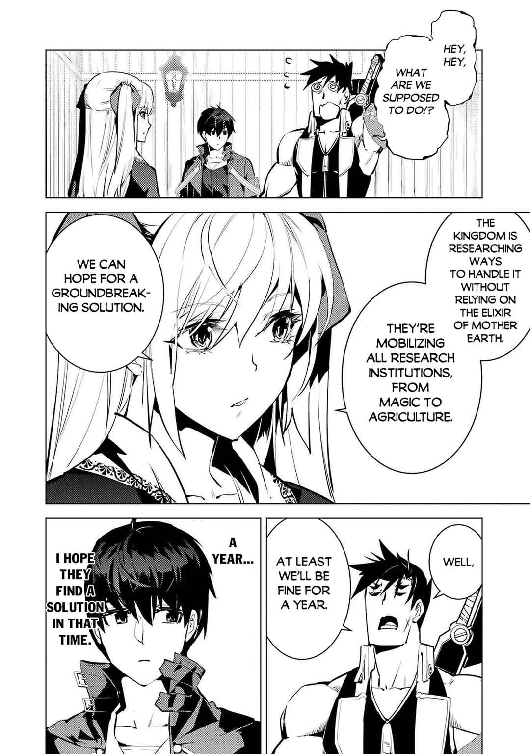 Chapter 88.2 - Page 16