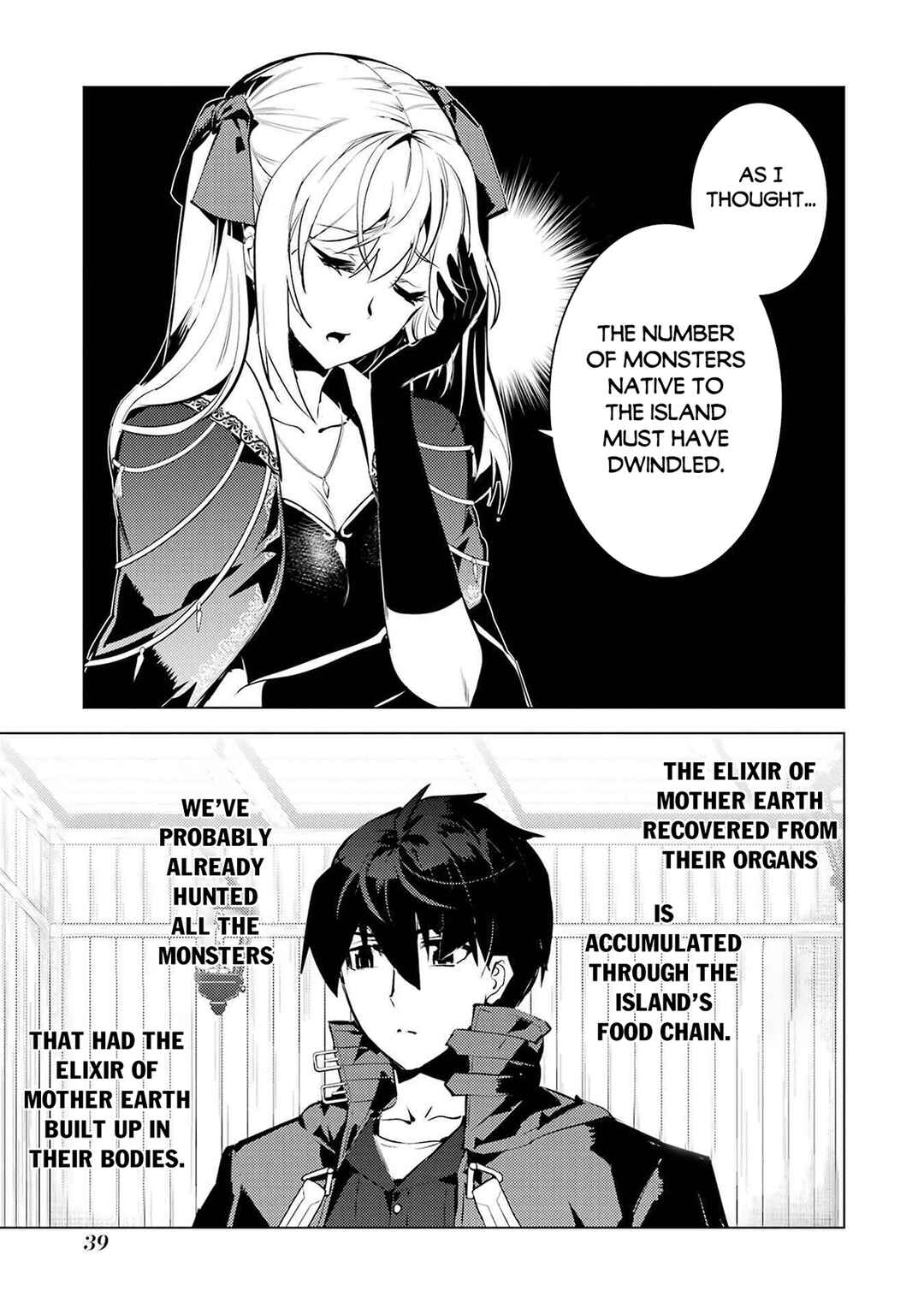 Chapter 88.2 - Page 9