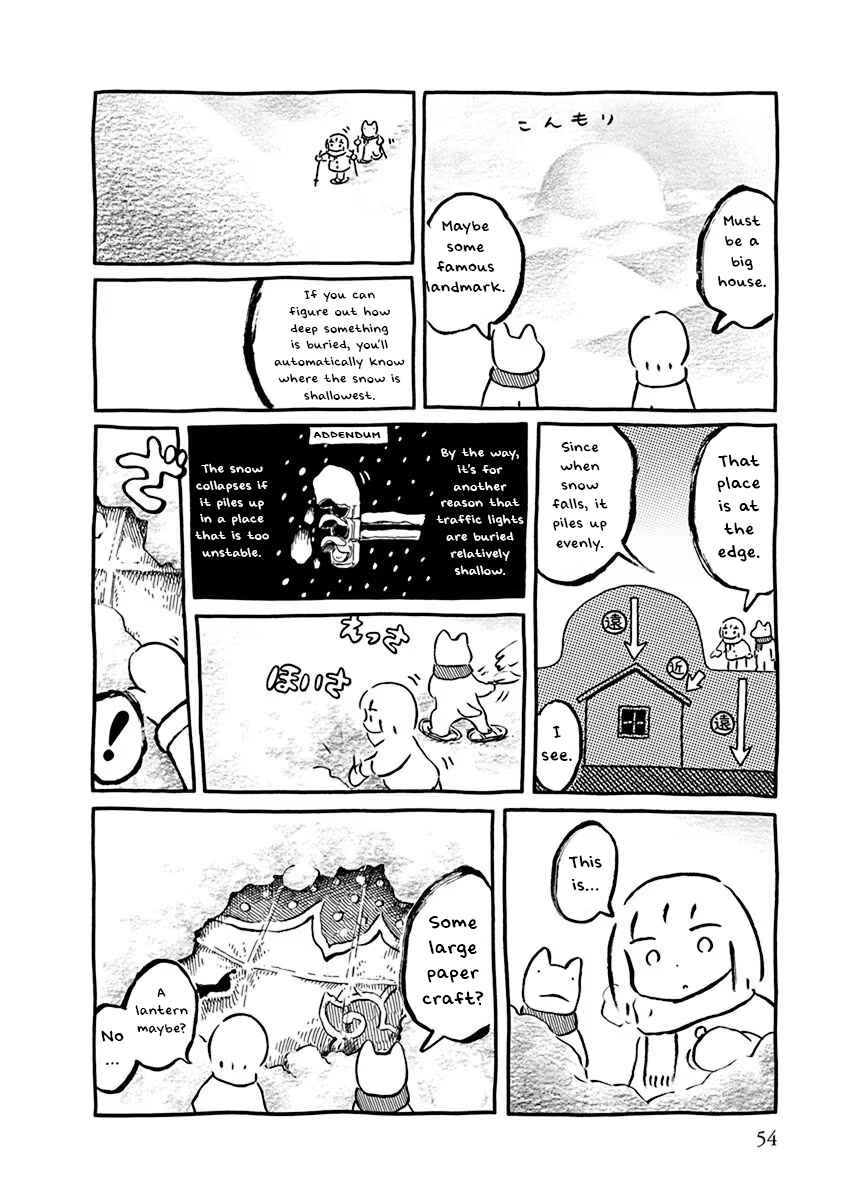 Chapter 5 - Page 7