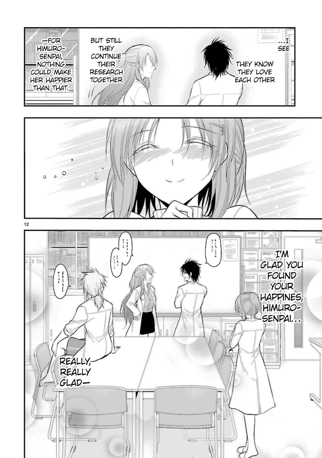 Chapter 43 - Page 12