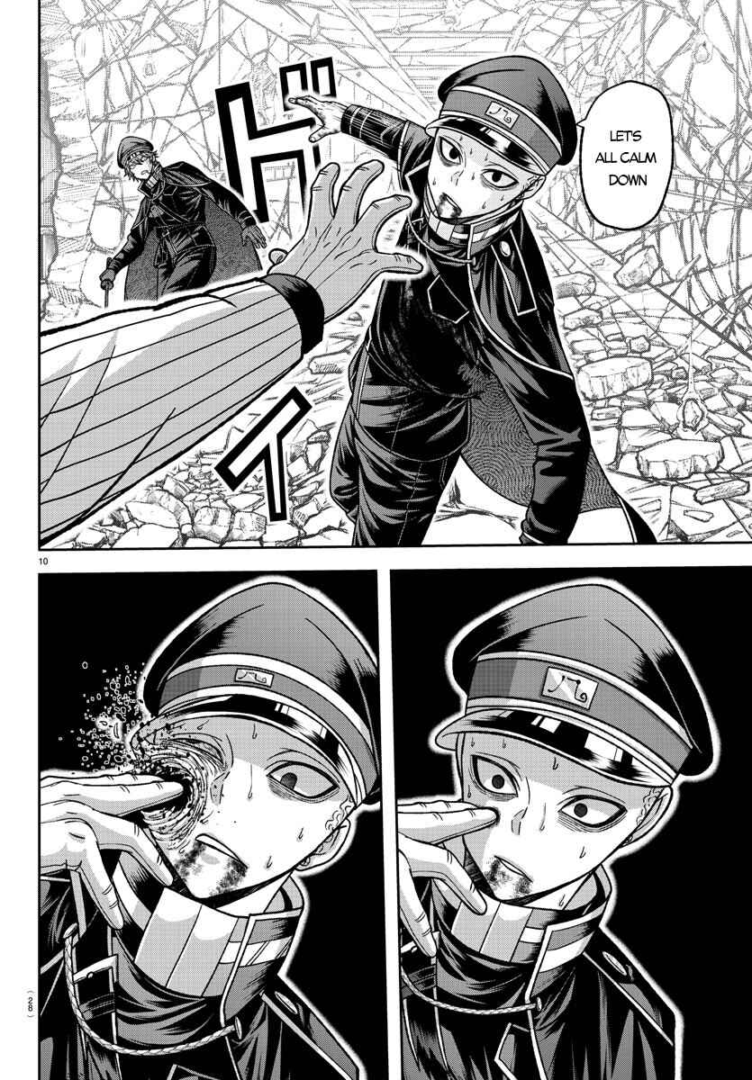 Chapter 134 - Page 9