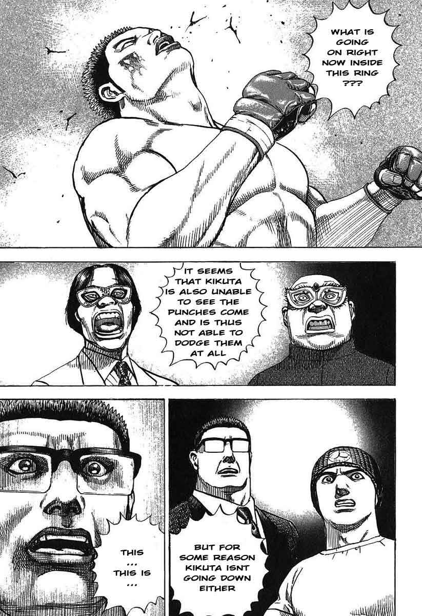 Chapter 244 - Page 3