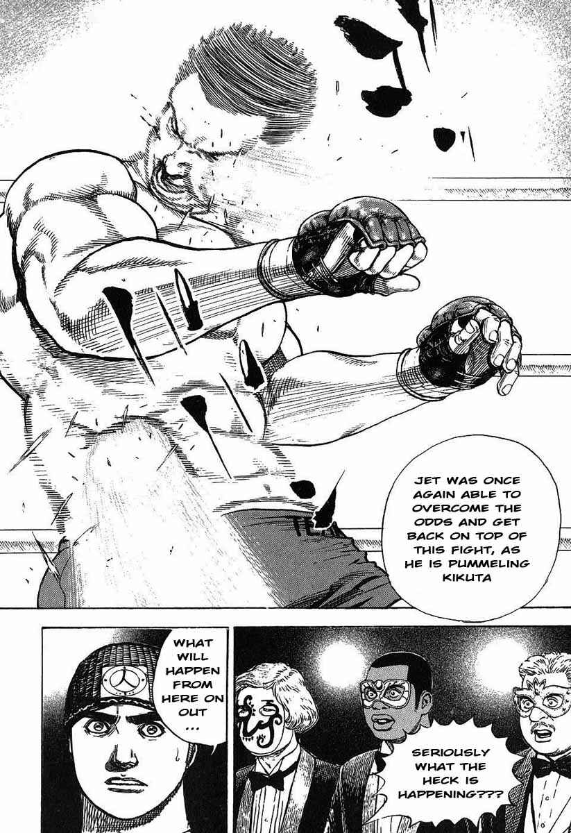 Chapter 244 - Page 6