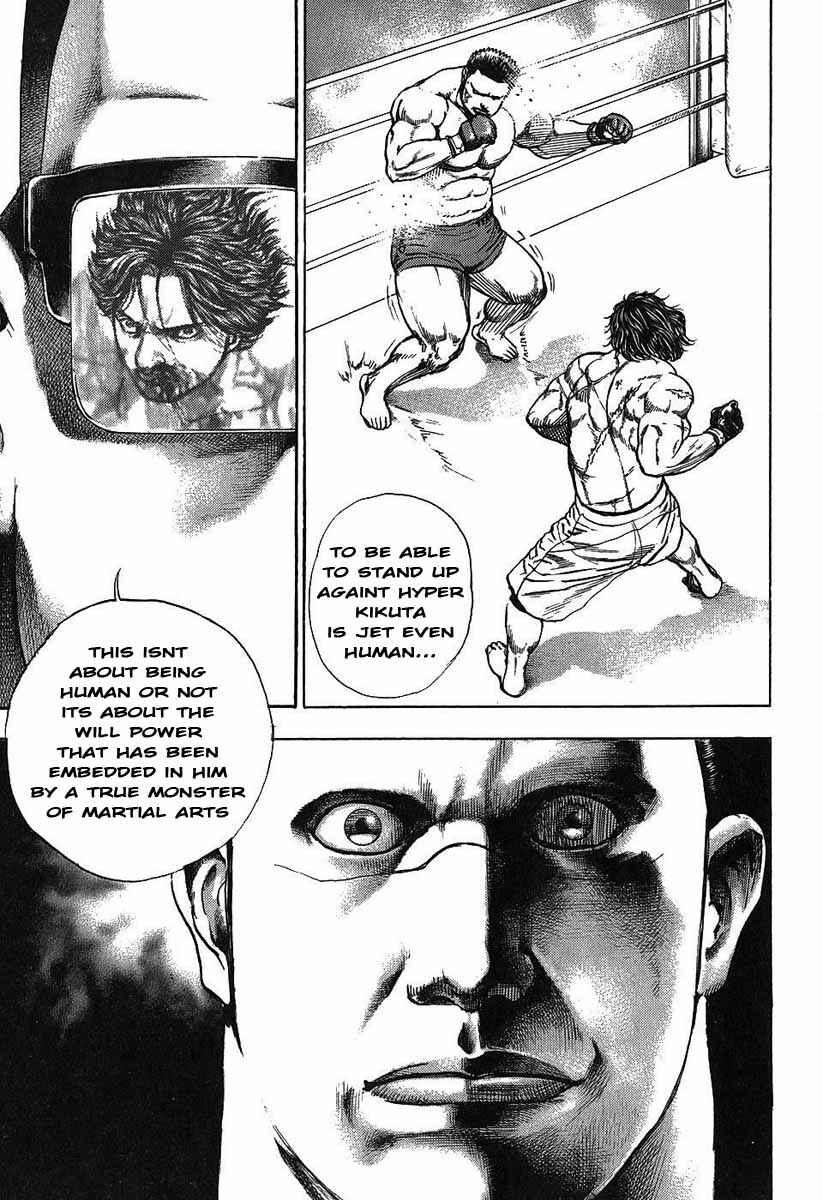 Chapter 244 - Page 7