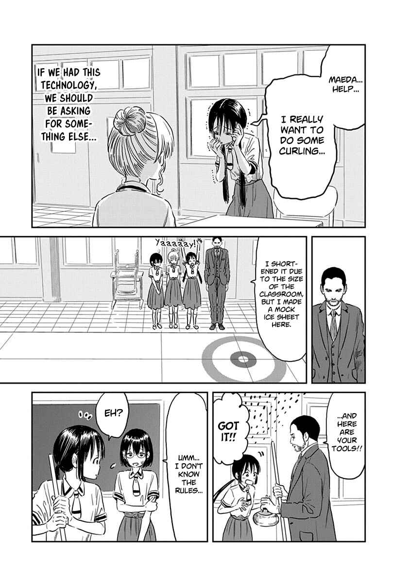 Chapter 58 - Page 4