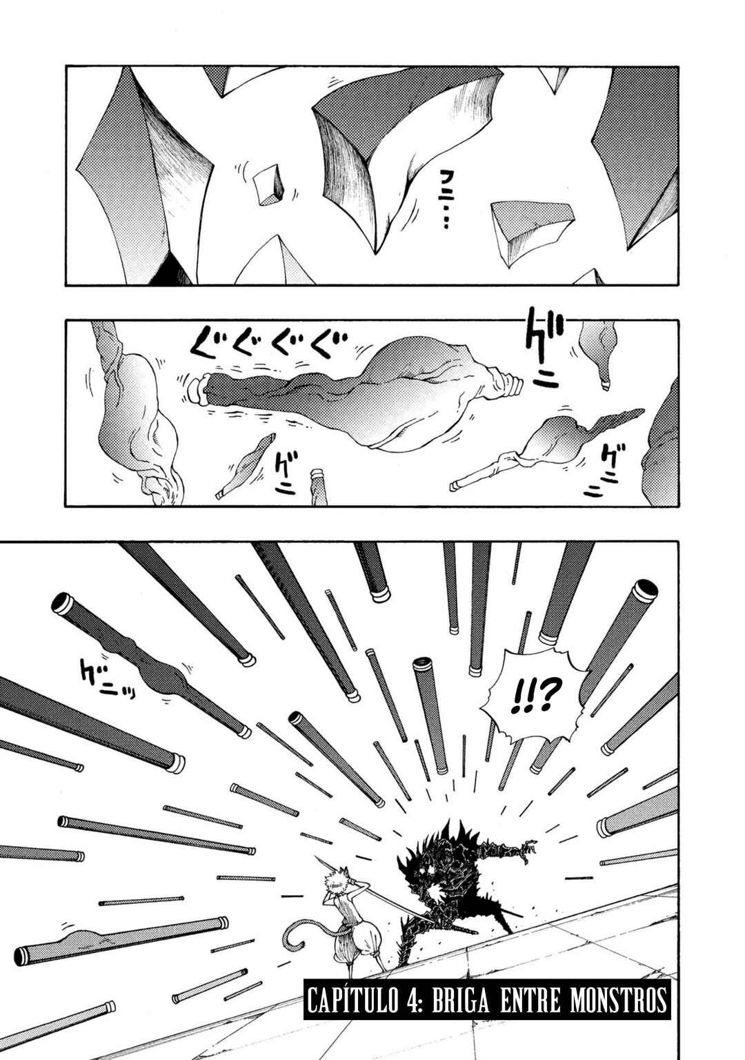 Chapter 4 - Page 2