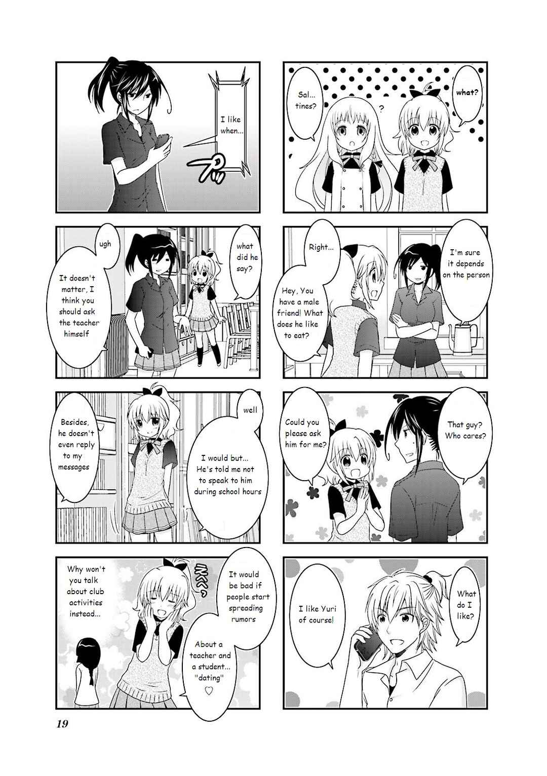 Chapter 17 - Page 3