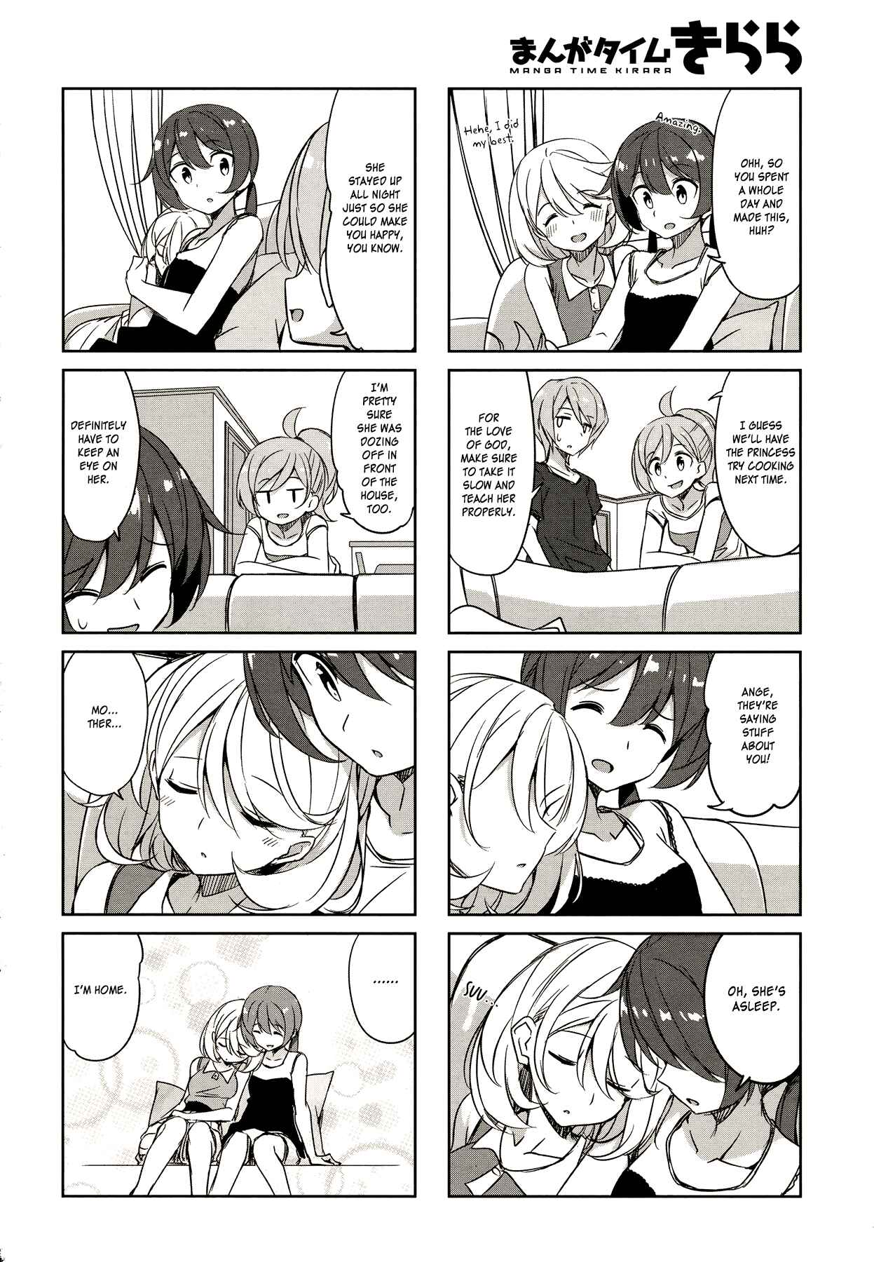 Chapter 44 - Page 11