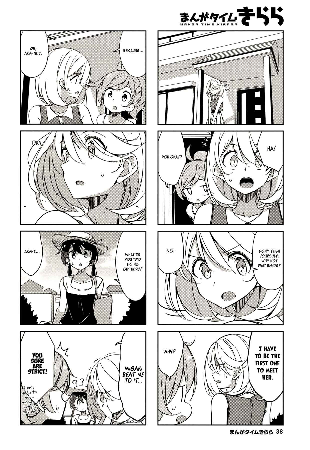 Chapter 44 - Page 9