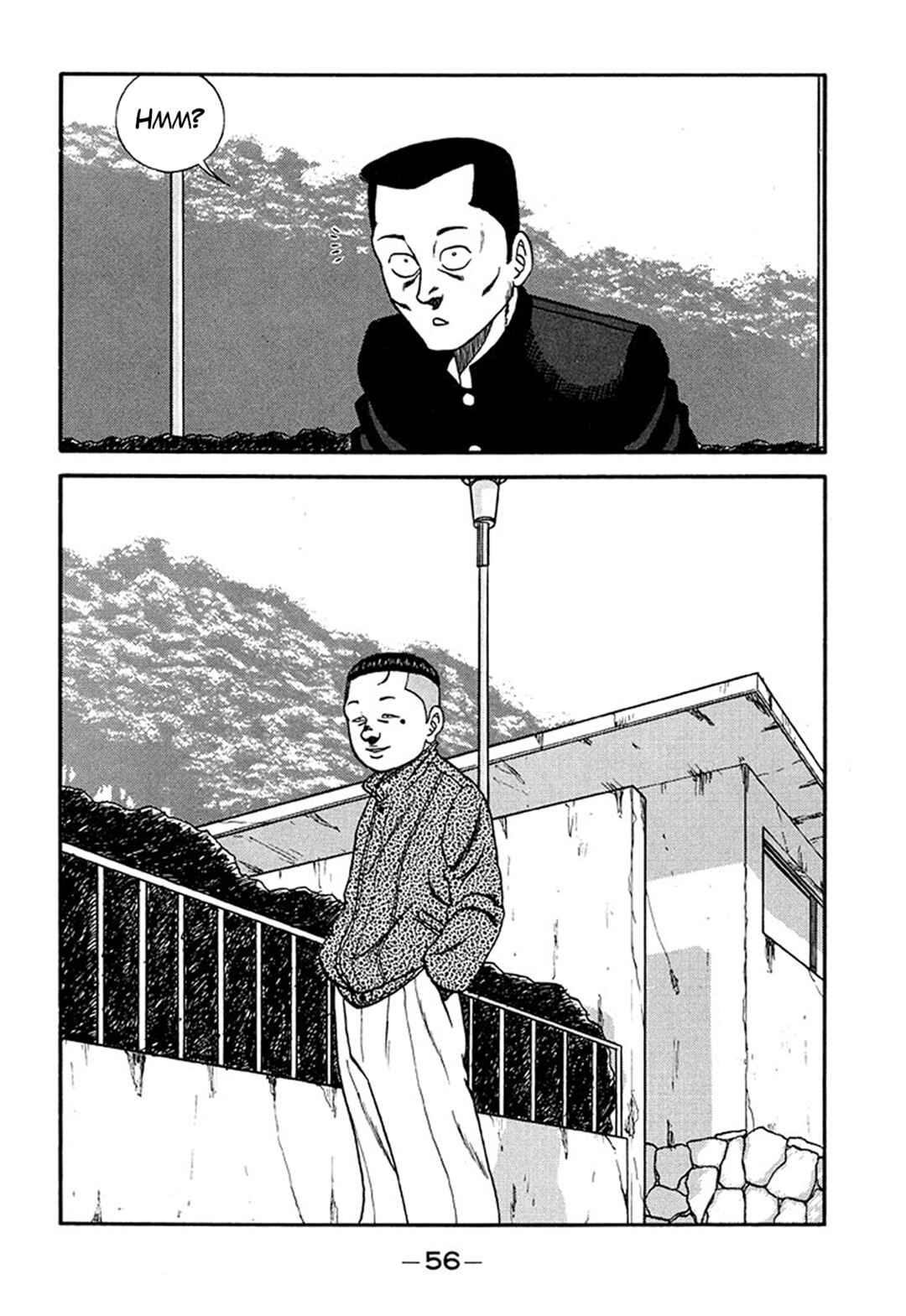 Chapter 207 - Page 10