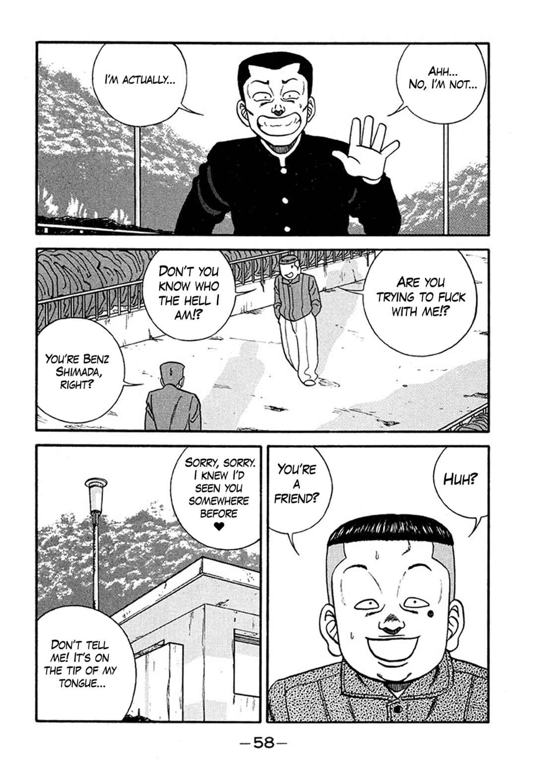 Chapter 207 - Page 12