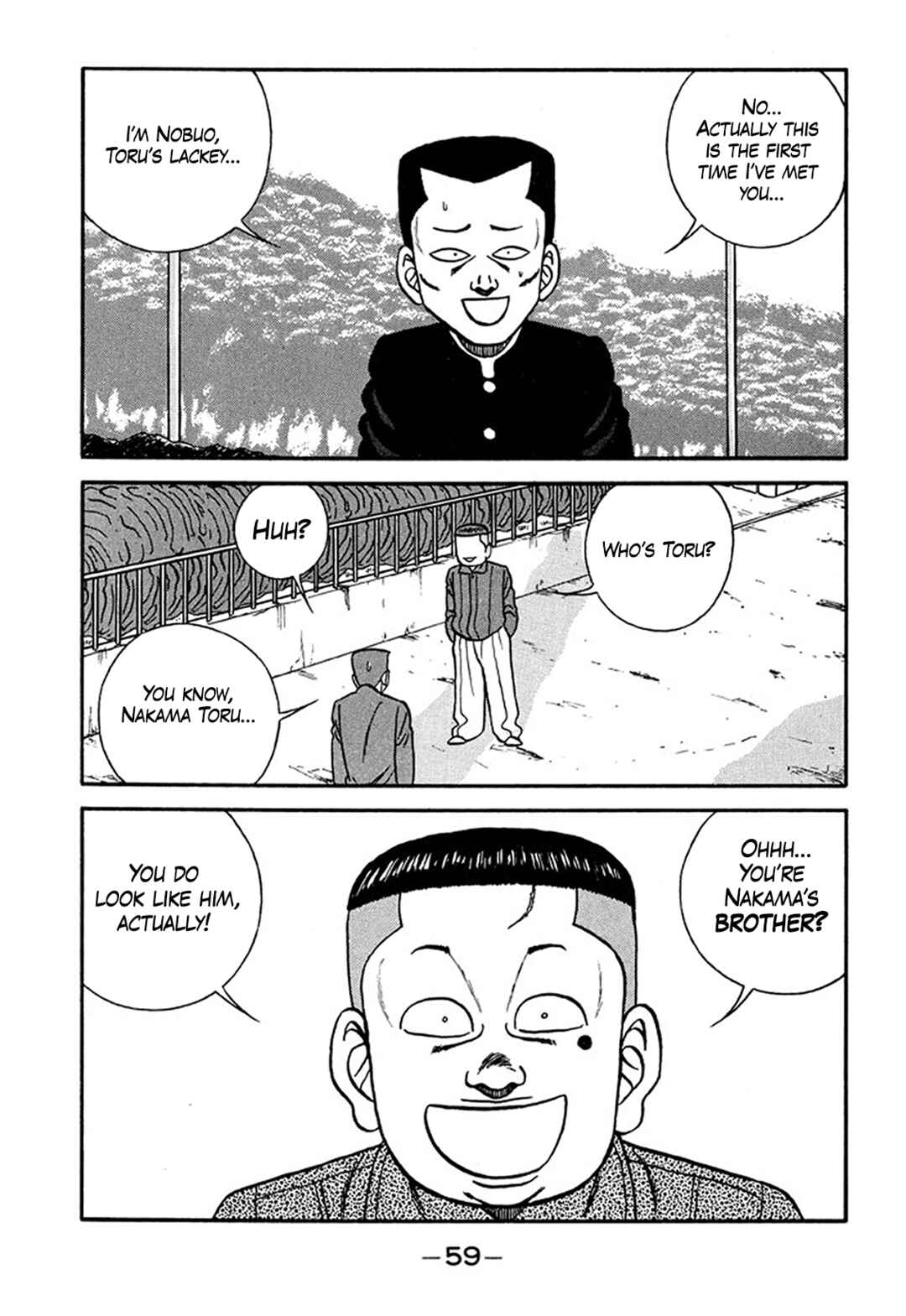 Chapter 207 - Page 13