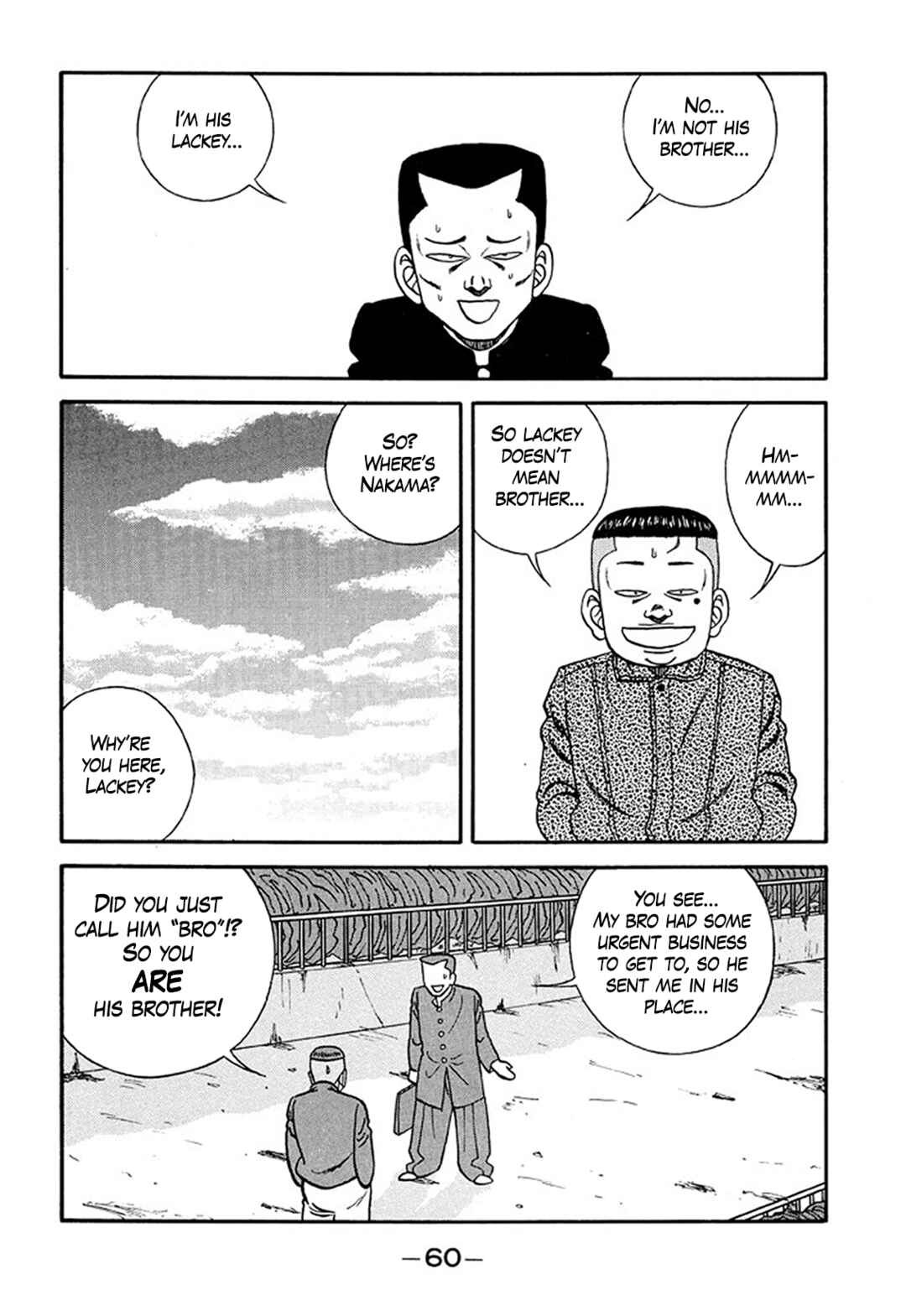 Chapter 207 - Page 14