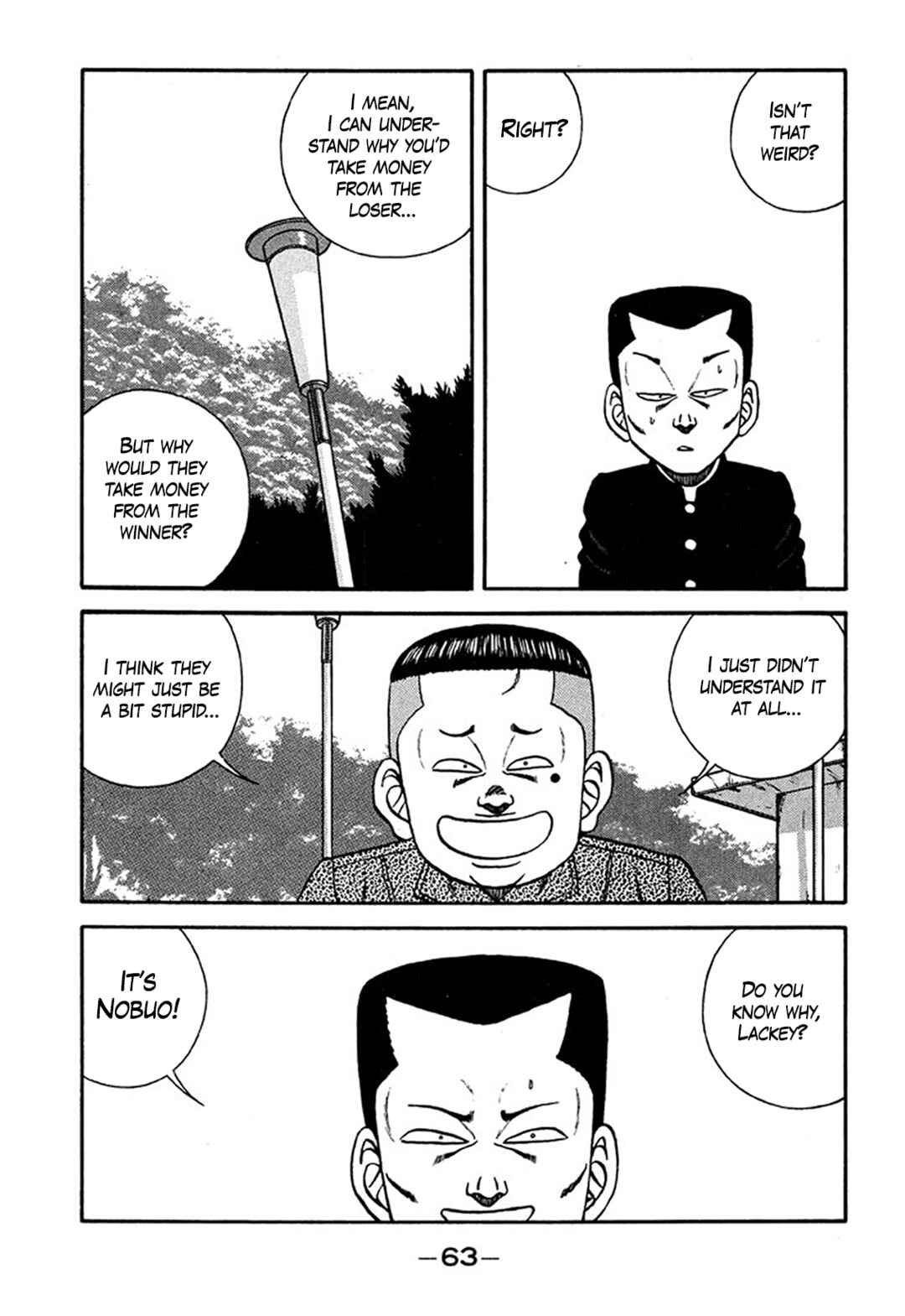 Chapter 207 - Page 17