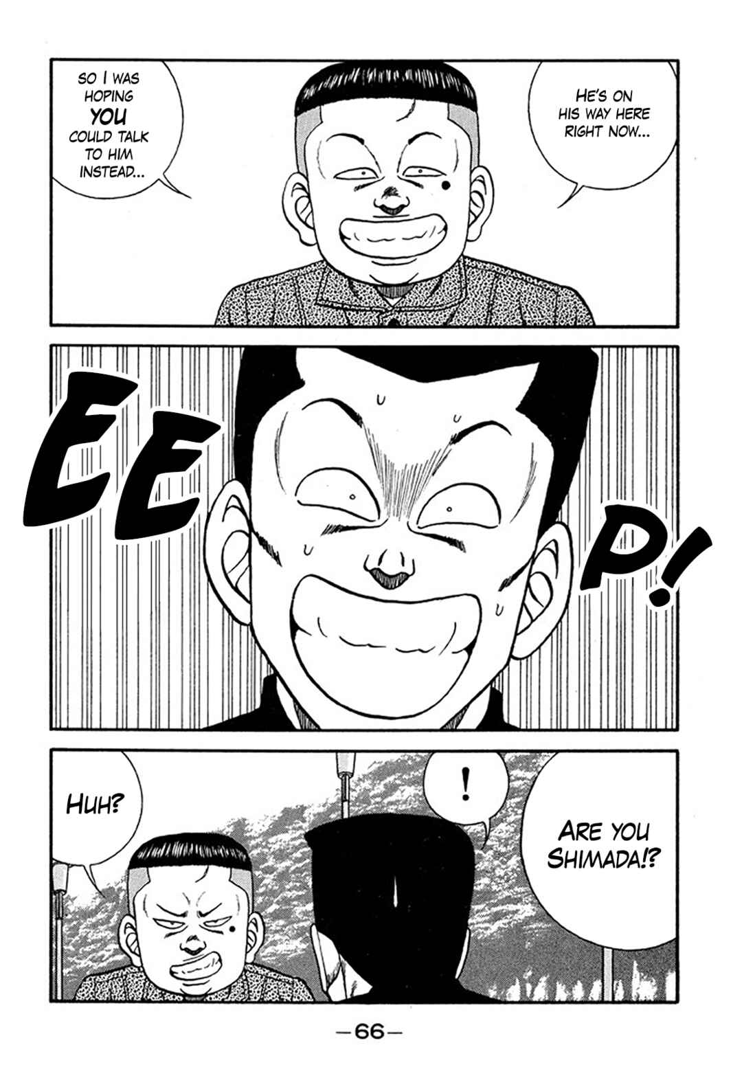 Chapter 207 - Page 20